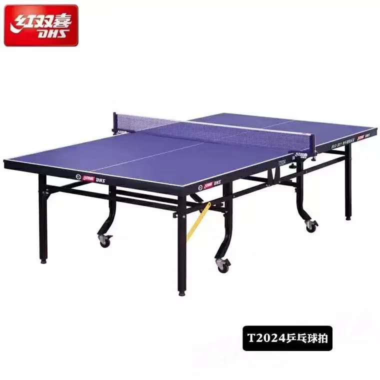 乒乓球臺(tái)
